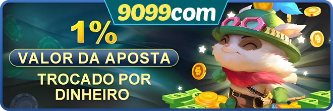 Rebate
